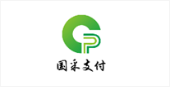 国采支付