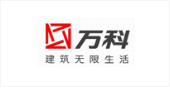 万科