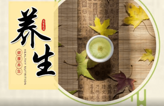 养生会所开店流程_养生会所小程序开发_养生会所的流程